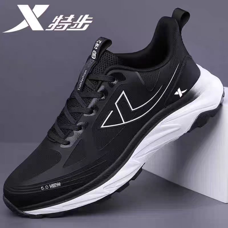 822 double-net black
